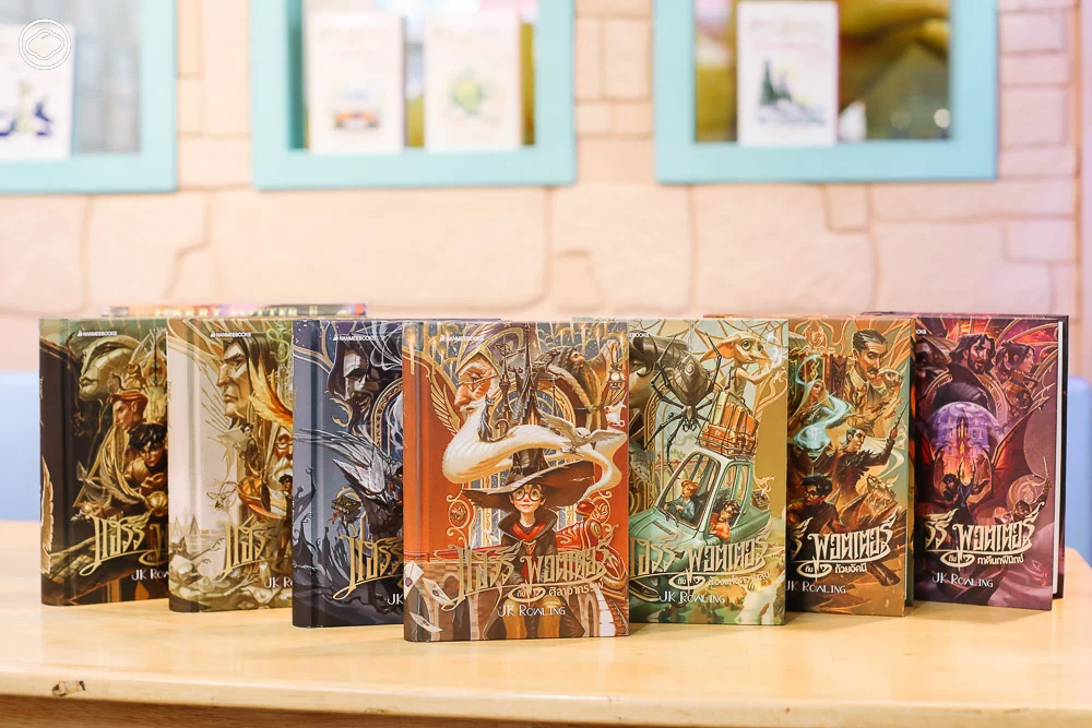ปฏิบัติการพาพ่อมดน้อย ‘แฮร์รี่ พอตเตอร์’ หนังสือจากเกาะอังกฤษถึงเมืองไทยของนานมีบุ๊คส์ ที่ปลุกกระแสการอ่านไปทั่วประเทศ
