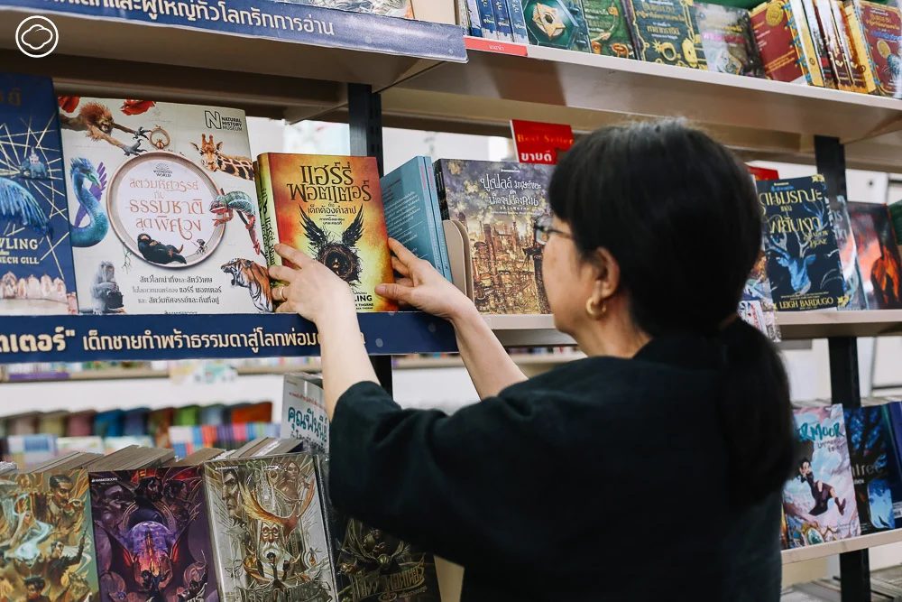 22 ปี 'แฮร์รี่ พอตเตอร์' กับเบื้องหลังสุดมันในการทำฉบับภาษาไทยจนกลายเป็นปรากฏการณ์
