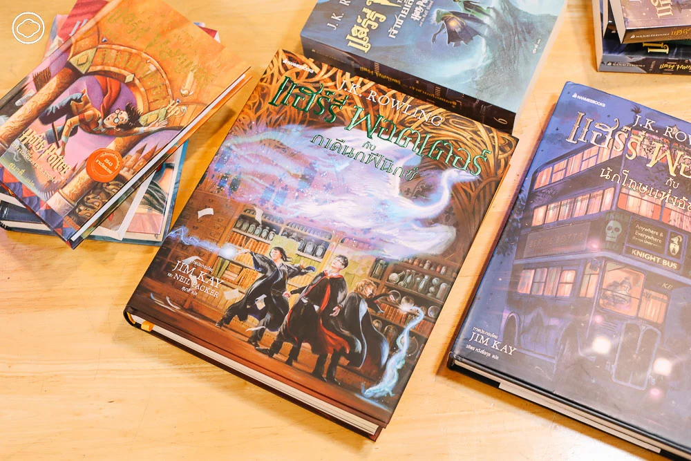 22 ปี 'แฮร์รี่ พอตเตอร์' กับเบื้องหลังสุดมันในการทำฉบับภาษาไทยจนกลายเป็นปรากฏการณ์