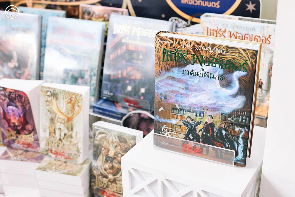 22 ปี 'แฮร์รี่ พอตเตอร์' กับเบื้องหลังสุดมันในการทำฉบับภาษาไทยจนกลายเป็นปรากฏการณ์
