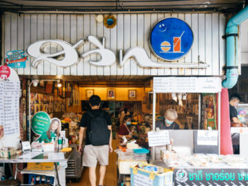 10 ร้านอาหารละแวกโรงเรียน แนะนำโดยศิษย์เก่าสาธิตจุฬา ราชินี เซนต์โย ส.ว. อสช ก.ท