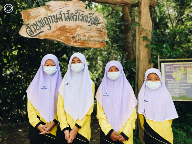 บ้านช่องแมว : รร.เล็ก ๆ ในปัตตานี ต้นแบบการปฏิรูปการศึกษาและอาหารกลางวันระดับประเทศ