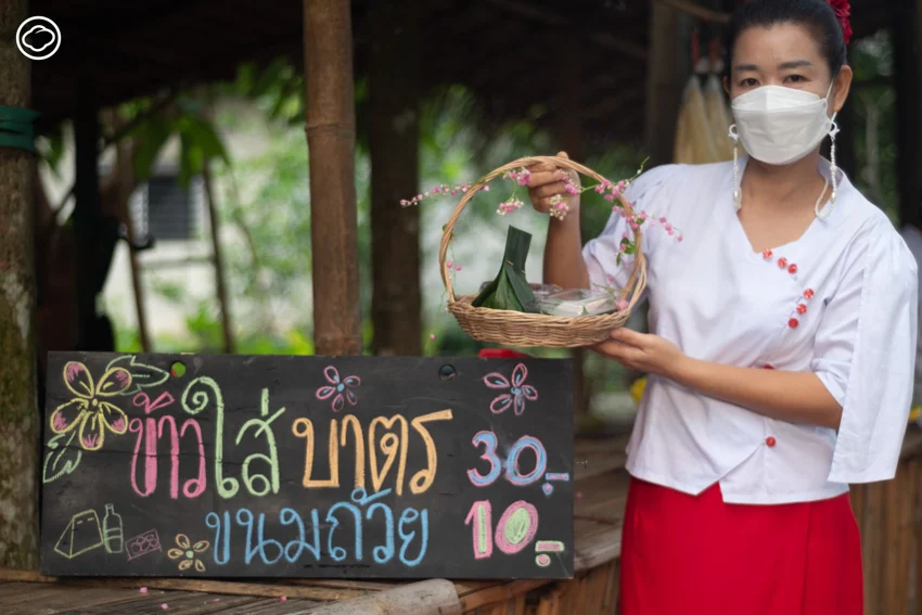 สัมผัสที่เที่ยววิถีชีวิตไทย-มอญและชุมชนท่องเที่ยวที่ บ้านมอญห้วยน้ำใส ราชบุรี