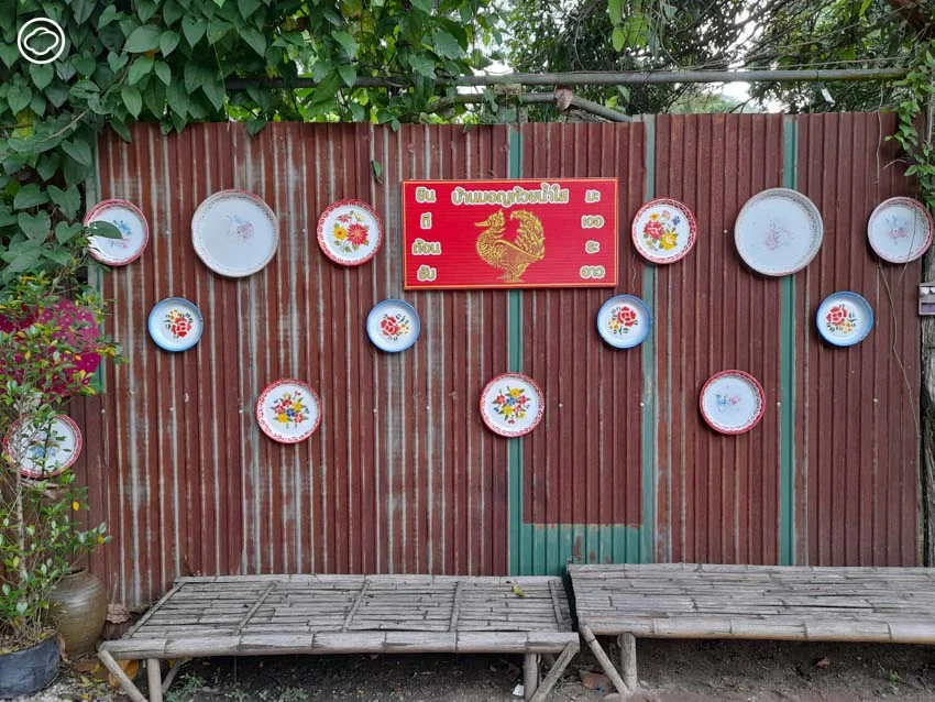สัมผัสบรรยากาสเนิบช้า วิถีชีวิตไทย-มอญและชุมชนท่องเที่ยวที่ บ้านมอญห้วยน้ำใส ราชบุรี