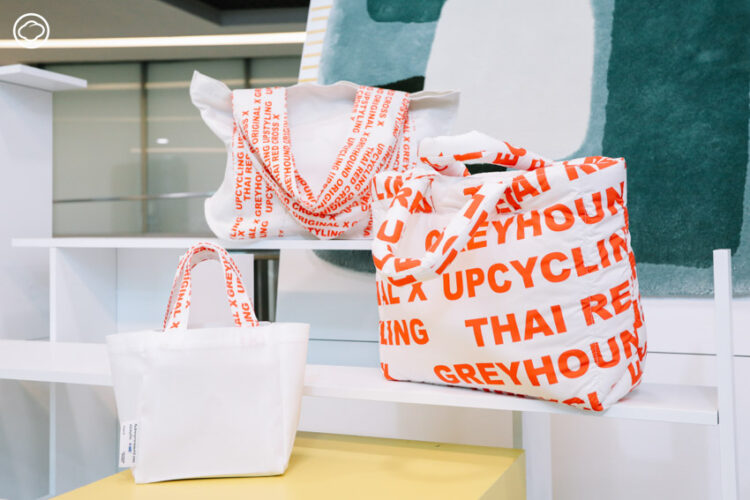 9 ไอเท็มแฟชั่นจาก UPTOYOU ชุบชีวิตขยะพลาสติกให้เป็นของใหม่น่าใส่ แถมดีต่อโลก