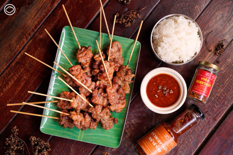 10 สตรีทฟู้ดร้านดัง เอาวัตถุดิบท้องถิ่นมาทำเมนูใหม่ เฉพาะที่งาน CHIM FEST เท่านั้น