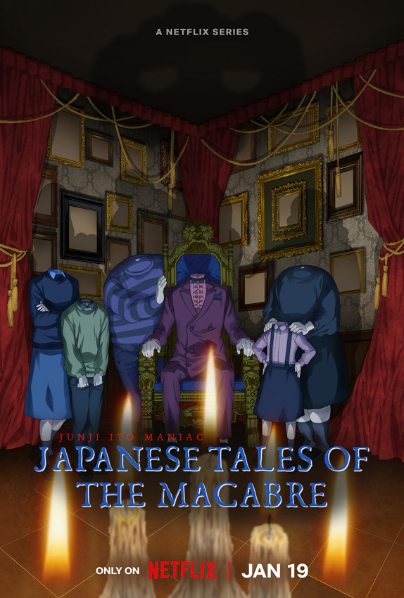 แรงบันดาลใจก่อนจะมาเป็นความสยองใน Junji Ito Maniac: Japanese Tales of the Macabre ของ จุนจิ อิโต้