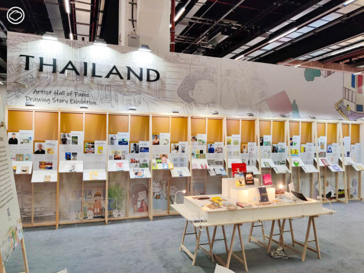 เฝ้าบูทหนังสือไทยใน Frankfurt Book Fair เมื่อไทยได้จัดบูทโซนเดียวกับ HarperCollins