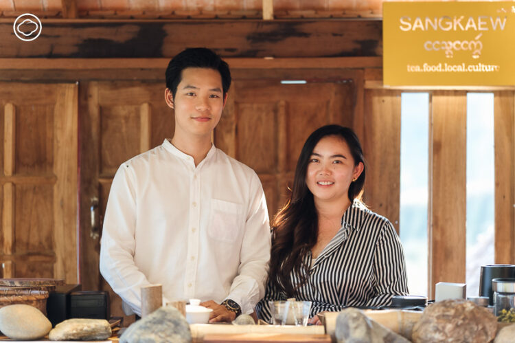 Sangkaew ร้านอาหารเชียงตุงรสมือแม่ มีบาร์เสิร์ฟชาจากต้นชา 500 ปี ในเรือนไม้กลางนา จ.เชียงราย
