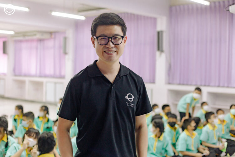 Saturday School โรงเรียนที่ตั้งจากคนตัวเล็ก ๆ และไม่บรรจุคำว่าเก่ง-ไม่เก่งในหลักสูตร