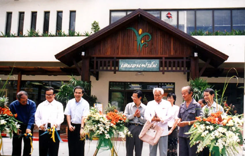 หัวใจของ Lemon Farm ผู้บุกเบิกอาหารออร์แกนิก เล่าโดยลูกที่เห็นแม่ทำงานหนักตลอด 25 ปี