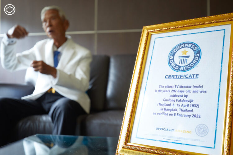 ฉลอง ภักดีวิจิตร ผู้กำกับหนังบู๊โกอินเตอร์วัย 92 ปีที่ Guinness World Records บันทึกว่าอายุมากที่สุดในโลก