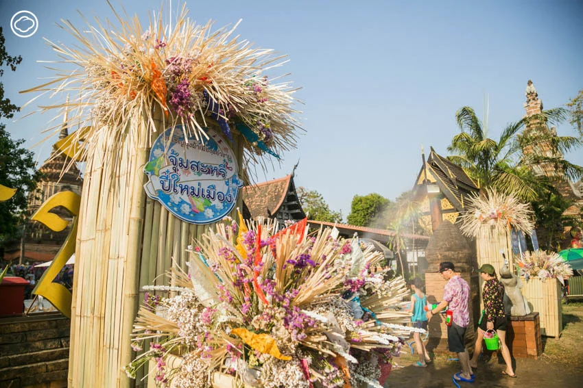 เมืองงาม ครีเอชั่น ออร์แกไนเซอร์เฉพาะทางด้านวัฒนธรรมล้านนาแห่งเมืองเชียงใหม่
