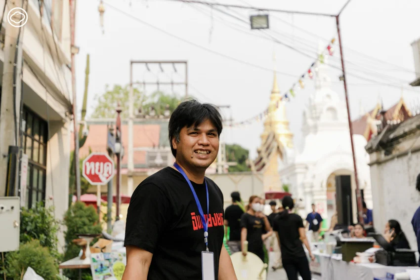 ครูเบิร์ท-ประสงค์ แสงงาม ‘เมืองงาม ครีเอชั่น’ ออร์แกไนเซอร์ล้านนาแห่งเชียงใหม่ ผู้สร้างเมืองให้งามด้วยงานเมือง ๆ