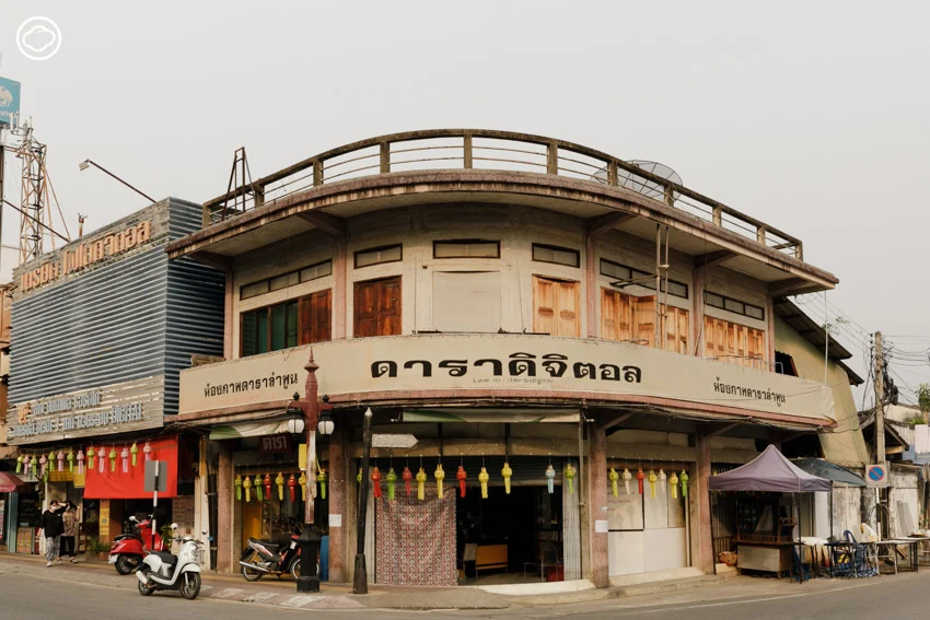 เมืองงาม ครีเอชั่น ออร์แกไนเซอร์เฉพาะทางด้านวัฒนธรรมล้านนาแห่งเมืองเชียงใหม่