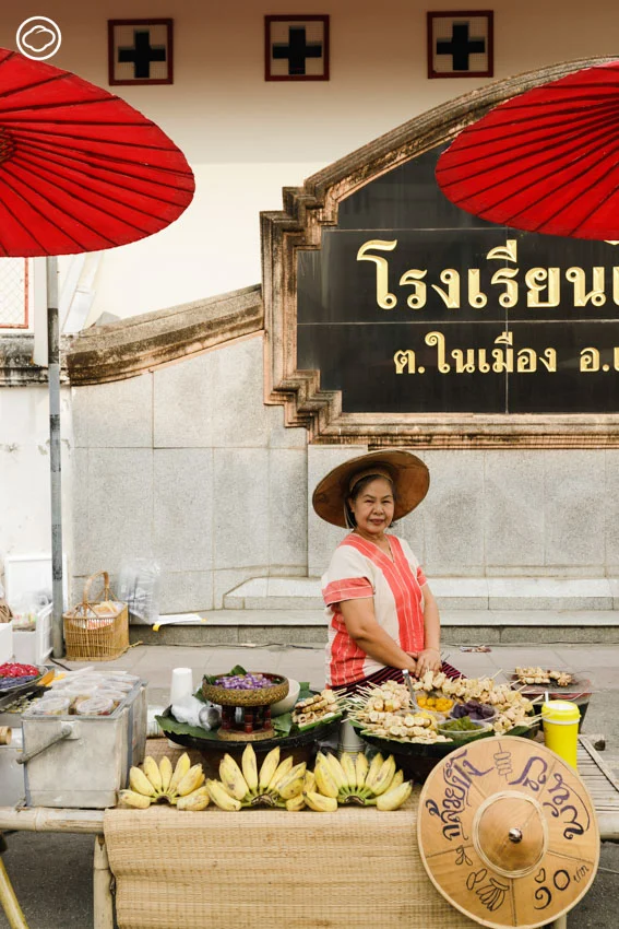 เมืองงาม ครีเอชั่น ออร์แกไนเซอร์เฉพาะทางด้านวัฒนธรรมล้านนาแห่งเมืองเชียงใหม่