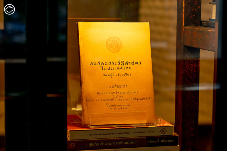 ‘ตามกาล’ ร้านอาหารที่เรียกตำราโบราณที่หายไป ให้กลับมาเล่าเรื่องประวัติศาสตร์ คน สังคม วัฒนธรรม ผ่านอาหาร