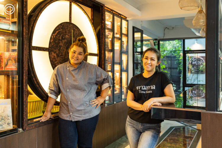 ตามกาล ร้านที่แกะรอยทำอาหารตามตำรา เพื่อให้รู้ว่าพื้นที่ที่เราอยู่อาศัยเคยกินอะไร