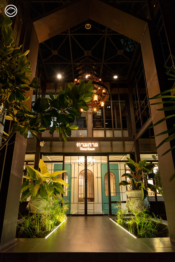 ตามกาล ร้านที่แกะรอยทำอาหารตามตำรา เพื่อให้รู้ว่าพื้นที่ที่เราอยู่อาศัยเคยกินอะไร