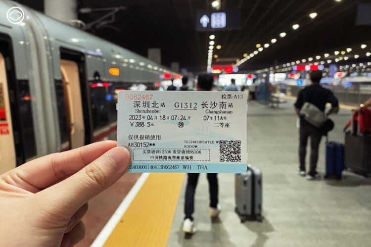 นั่งรถไฟความเร็วสูงไกล 2,000 km เที่ยวจีน จากโรงงานรถไฟฟ้า BYD สู่ Shanghai Auto Show