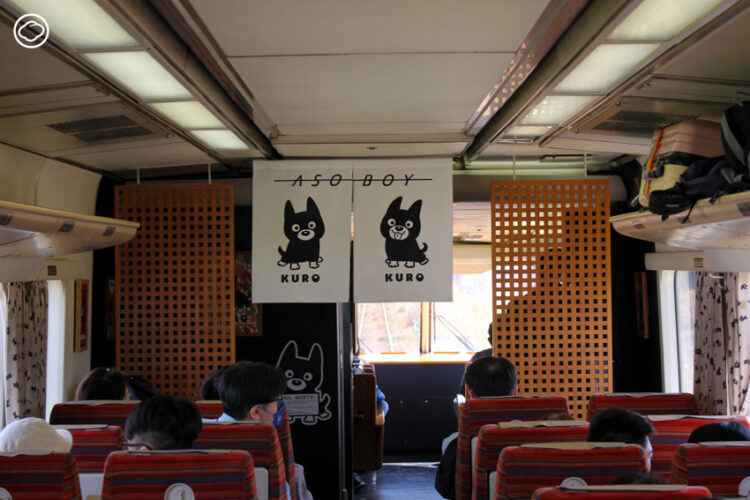 ตามเนิร์ดรถไฟนั่ง Aso Boy! สวนสนุกติดล้อสำหรับเด็กที่มีเทคนิคซิกแซ็กสับรางในมุมตั้ง