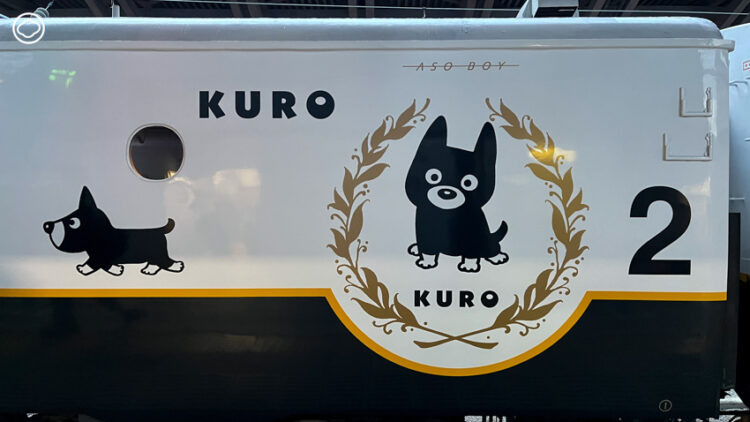 ตามเนิร์ดรถไฟนั่ง Aso Boy! สวนสนุกติดล้อสำหรับเด็กที่มีเทคนิคซิกแซ็กสับรางในมุมตั้ง