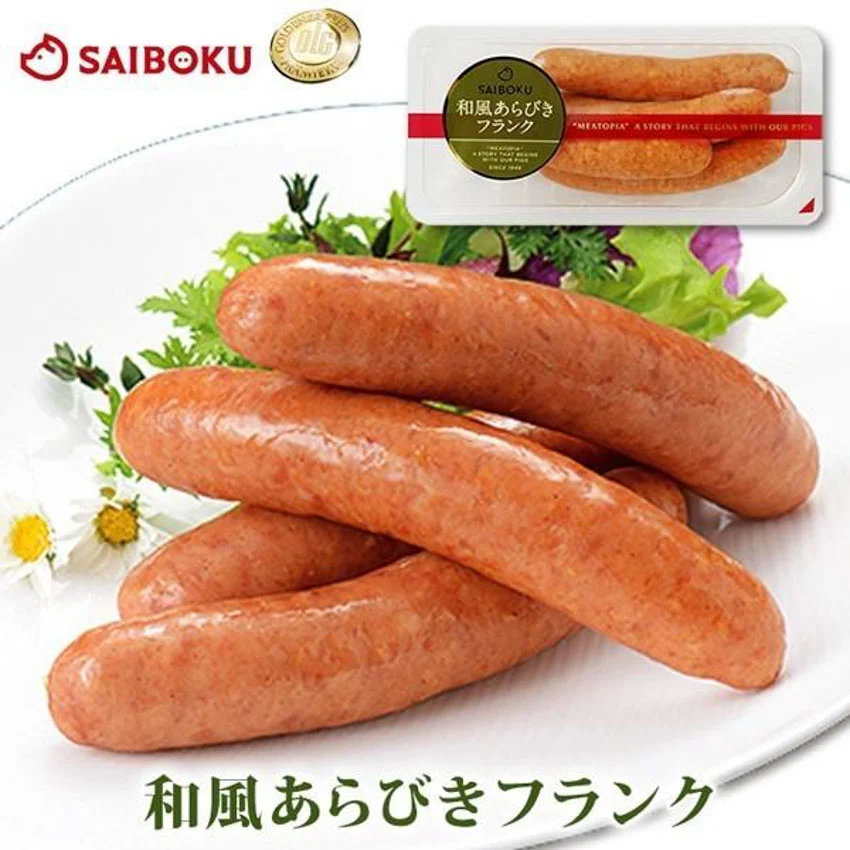Saiboku Ham บริษัทไส้กรอกโดยคน 3 รุ่นที่ปรับสูตรจนถูกปากคนญี่ปุ่น และถูกใจกรรมการในเวทีโลก