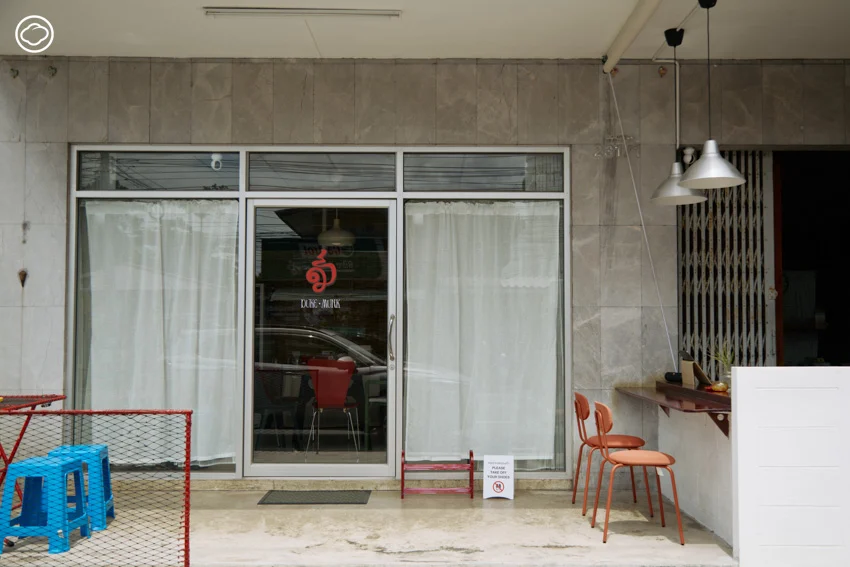 ดุกมั้ง ร้านของคนรักปลาดุกในระยองที่เสิร์ฟเฉพาะปลาดุก มี 8 เมนู รับลูกค้าวันละ 2 โต๊ะ