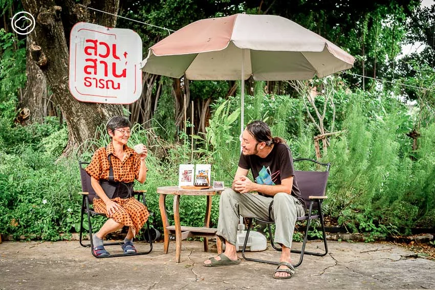City Run : เดิน-วิ่ง แล้วแวะฝากท้องกับ 5 ร้านที่มีเจ้าของเป็นวัยอิสระ ครบทั้งสภากาแฟ ของคาว ของหวาน ในย่านเก่ากรุงเทพฯ ถึงฝั่งธนฯ