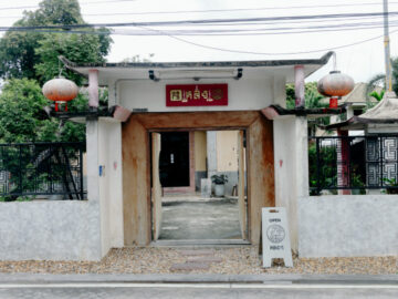 หลง คาเฟ่ แปลงโฉมศาลเจ้าแม่ทับทิมร้างเป็นร้านกาแฟสไตล์จีนเก๋ไก๋ใจกลางเมืองพิษณุโลก