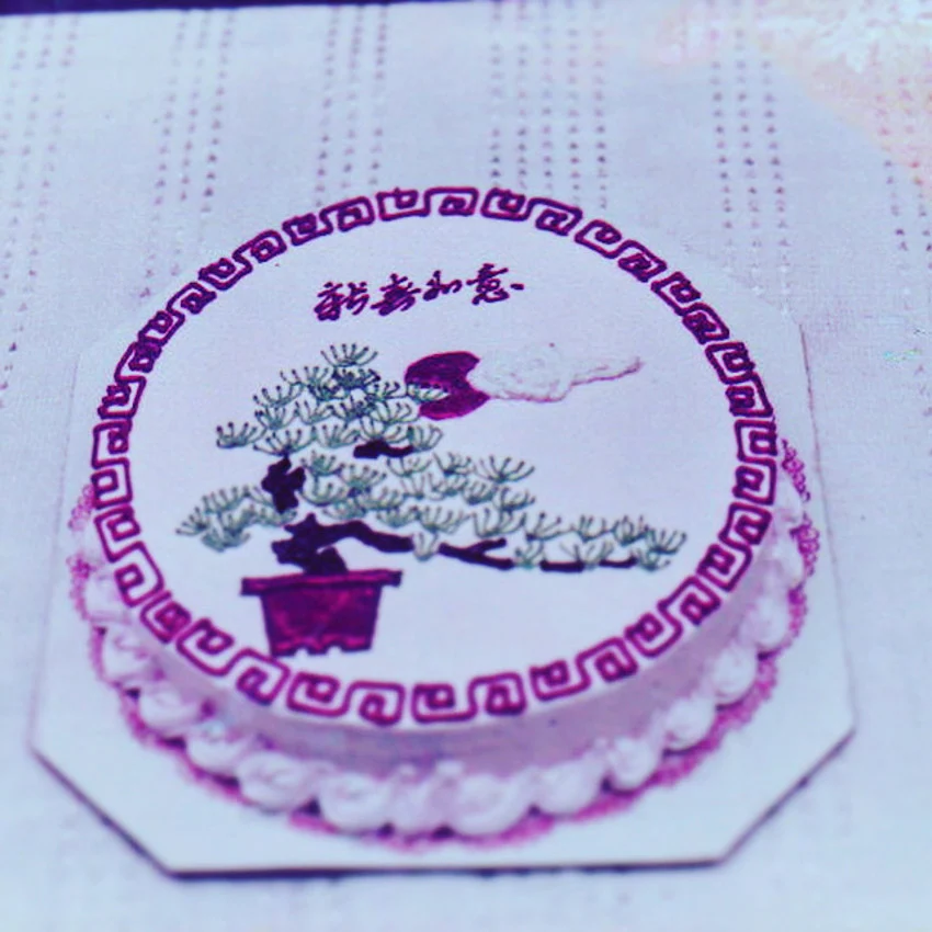 ซีเปียวพาณิชย์ เบเกอรีขนมหวาน-อาหารเช้าเจ้าดังในอาคารไม้ระดับตำนานของเมืองเชียงราย