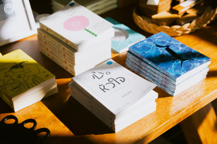 Moon Crayon นักอ่านทำที่พัก 5 สไตล์จากหนังสือเล่มโปรด ในร้านหนังสืออิสระเล็ก ๆ จ.แพร่