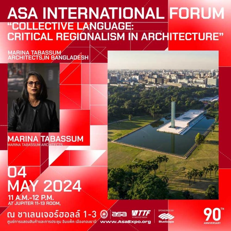 ลิสต์ห้ามพลาดในงานสถาปนิก’67 งานระดับเอเชียครั้งแรกในไทยและเป้าหมายดันสถาปนิกไทยไปเวทีโลก