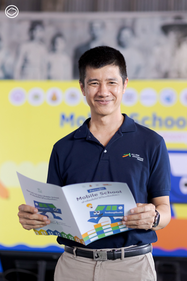 Mobile School ลดเด็กหลุดจากระบบการศึกษา ด้วยศูนย์เรียนรู้ใกล้บ้านและ ...