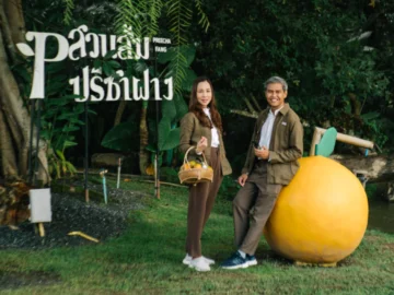 Good Nature ต่อยอดสวนส้มปลอดภัยสู่สินค้าเพื่อชาวภูมิแพ้และบรรจุภัณฑ์ที่คว้ารางวัลระดับโลก