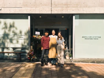 Akha Ama สาขาวาเซดะ ญี่ปุ่น คาเฟ่-โรงคั่วที่พารสชาติความภูมิใจของกาแฟไทยไปเสิร์ฟให้คนทั่วโลก