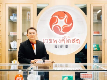 เวชพงศ์โอสถ ร้านยา 120 ปีในมือทายาทรุ่นสาม กับสารพัดวิธีพายาสมุนไพรจีนเข้าหาคนรุ่นใหม่
