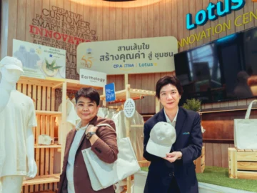 โครงการสานต่อเส้นใยกัญชงสู่เสื้อผ้า Slow Fashion ที่ใช้น้ำน้อยลง สร้างรายได้ให้ชุมชนมากขึ้น
