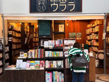 พิกัด 4 ร้านหนังสืออิสระในเมืองนาฮะ โอกินาว่า ตั้งแต่ร้านหนังสือในตลาด ร้านหนังสือริมทาง และร้านหนังสือบนโชว์รูมอสังหาฯ