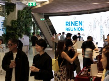 เรื่องดี ๆ จาก Rinen Reunion รวมรุ่นคนเรียน Rinen เล่าโดยครูผู้สอนมาตลอด 7 ปีinen Reunion รวมรุ่นคนเรียน Rinen เล่าโดยครูผู้สอนมาตลอด 7 ปี