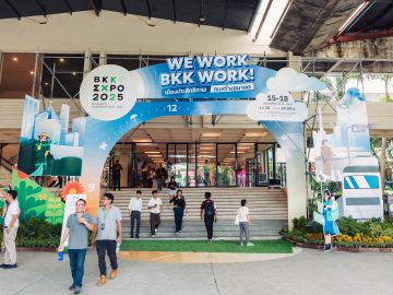 10 จุดต้องไปในงาน BKK EXPO 2025 นิทรรศการแสดงประสิทธิภาพของกรุงเทพมหานคร ณ อาคารพิพิธภัณฑ์สวนป่าเบญจกิติ