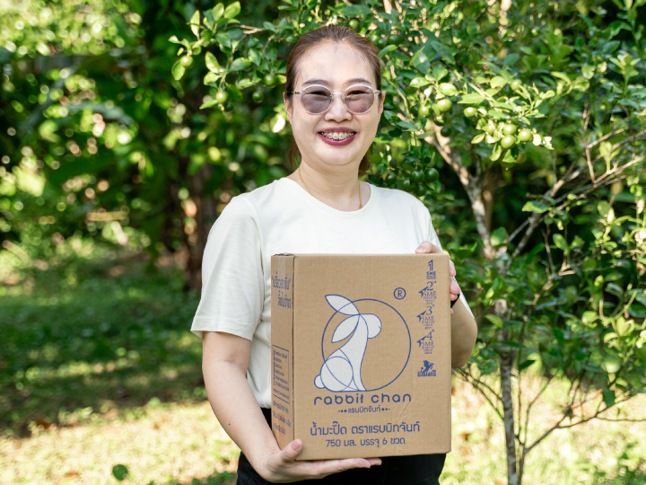 ‘แรบบิทจันท์’ กับการต่อยอด ‘ส้มมะปี๊ด’ จากพืชปลูกแซมในสวนให้เป็นของดีเมืองจันท์