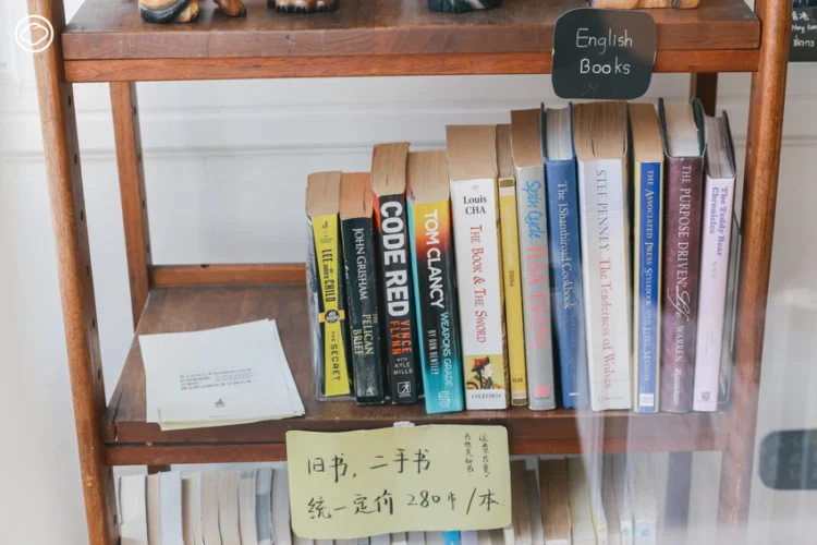 Nowhere Bookstore ร้านหนังสือภาษาจีนในเชียงใหม่ที่เป็นพื้นที่ปลอดภัยทางความคิดให้ชาวจีนอพยพ