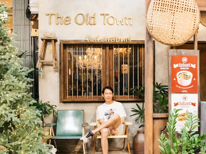 วิธีทำ The Old Town Ratchaburi เปลี่ยนตลาดตายแล้วให้ปัง รวมธุรกิจดีของราชบุรีให้โลกรู้